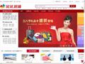 优优祝福礼品网