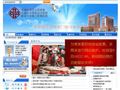 无锡市第三人民医院