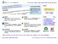 xhEditor