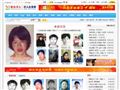 中国寻人信息网(寻人110)