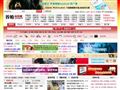中国养殖商务网