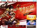 远征OL